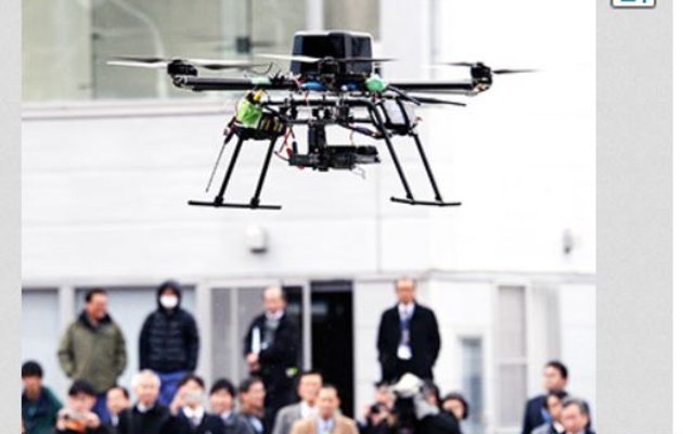 New drone for Fukushima Daiichi