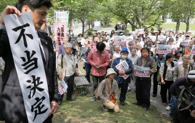 Kagoshima residents not ready to give up