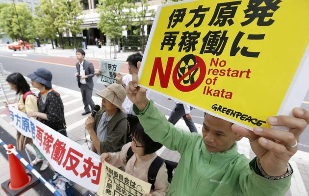 NRA approves restart of Ikata