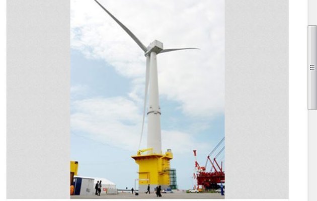7,000 kilowatts wind turbine in Fukushima