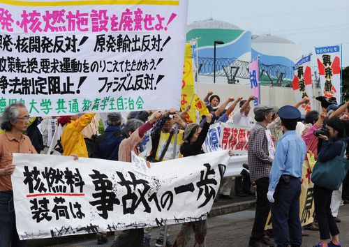 Loading at Sendai soon to start - Protests