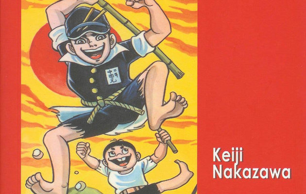 New English translation of Barefoot Gen